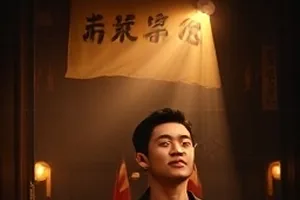 无声告白封面，背对背站立的两个人与走廊长影