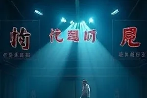 铁轨与月光封面，月光下的废弃铁轨延伸向远方